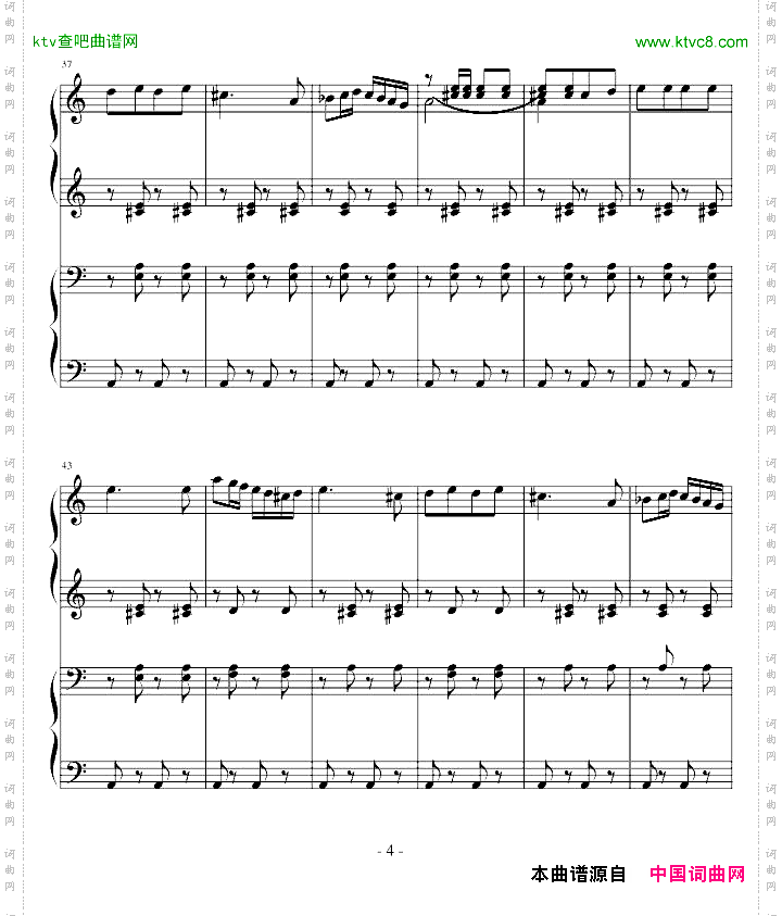 西班牙斗牛舞曲-四手联弹