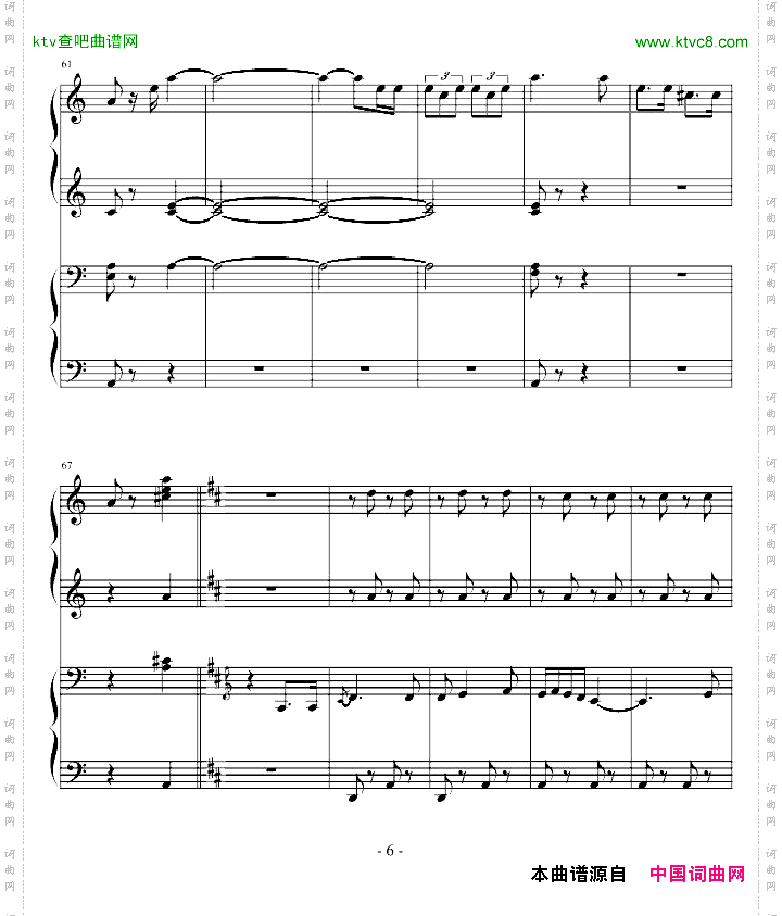 西班牙斗牛舞曲-四手联弹