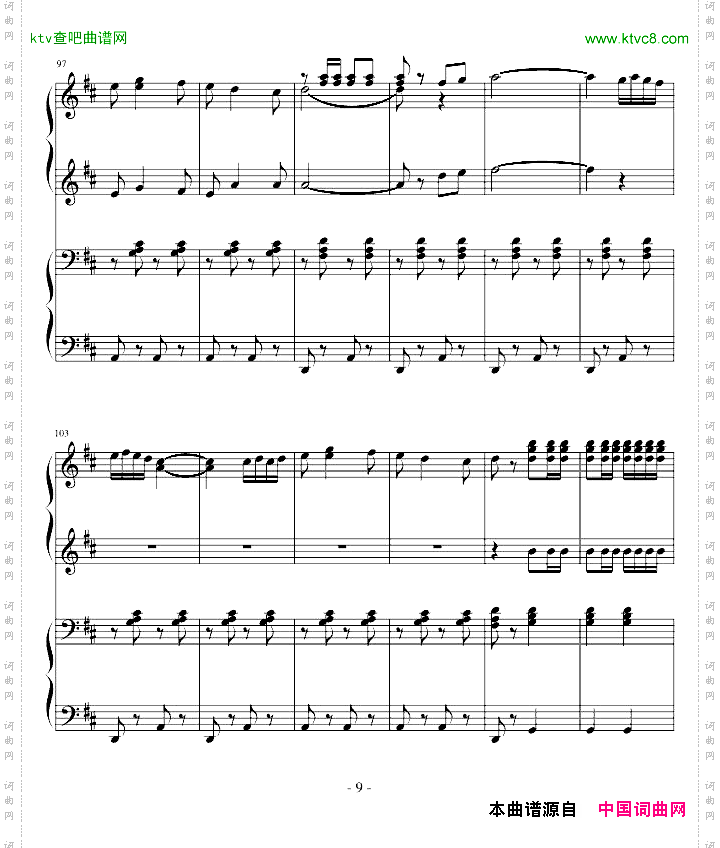 西班牙斗牛舞曲-四手联弹