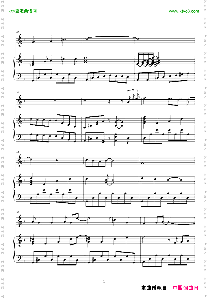 柯南插曲兰的决意瞎编版