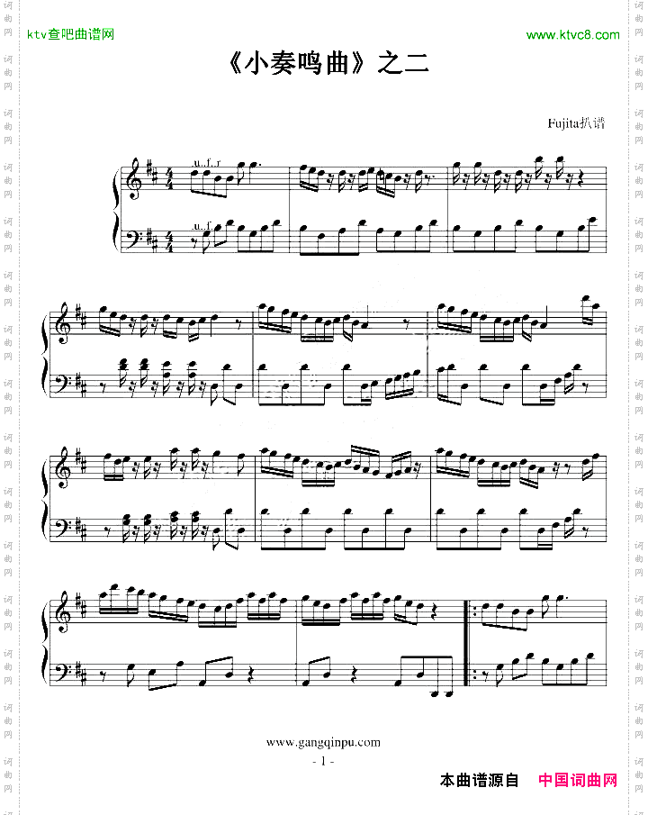 《小奏鸣曲》之二