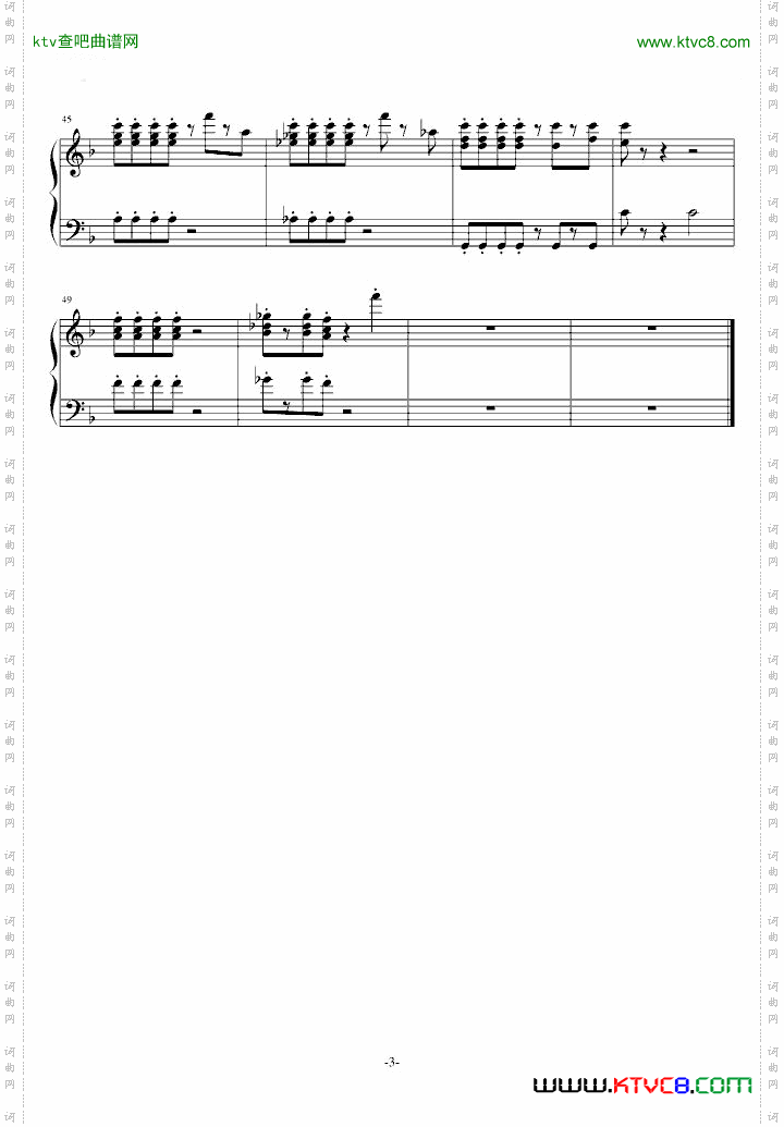 【欢乐】幸运星BGM