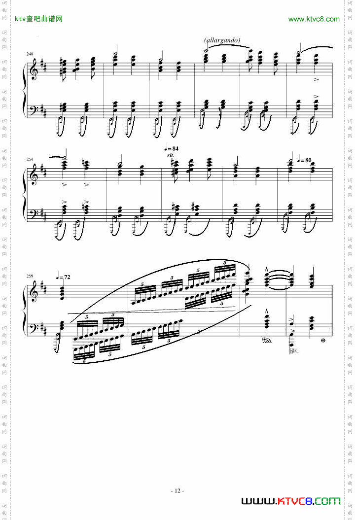 爆难第一号威风凛凛进行曲钢琴