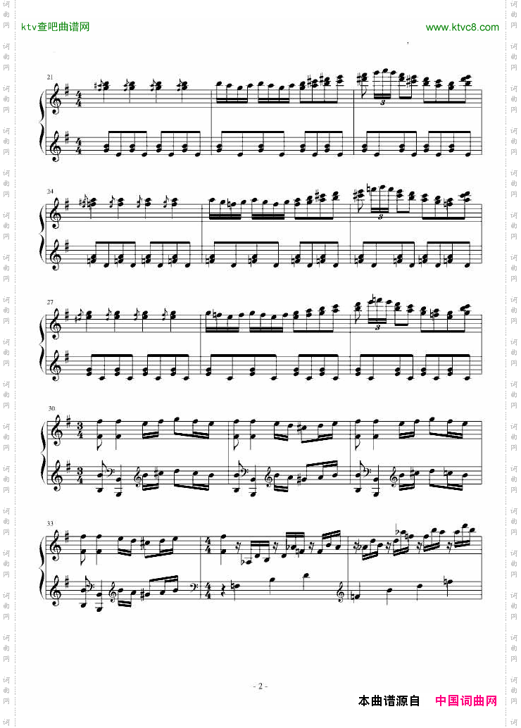 Habanera-哈巴涅拉
