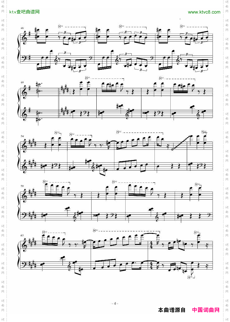 Habanera-哈巴涅拉