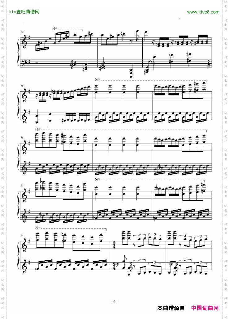 Habanera-哈巴涅拉