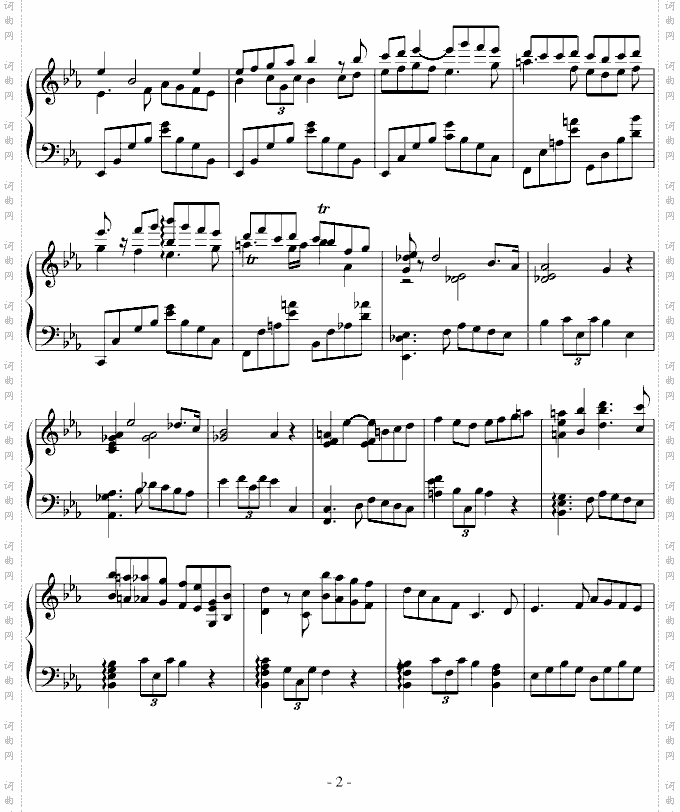 【卡门】卡门间奏曲
