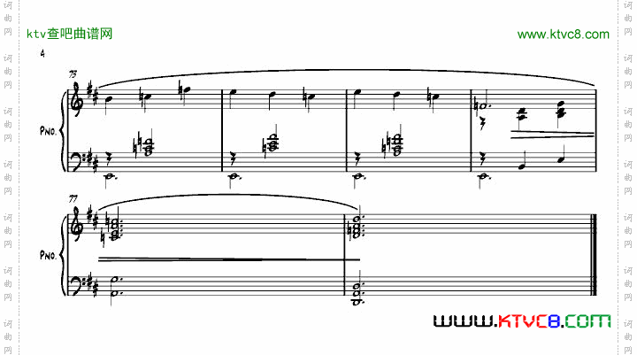 裸男舞曲