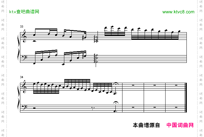 天空之城-伟伟