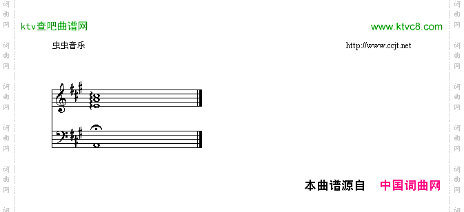 祈祷