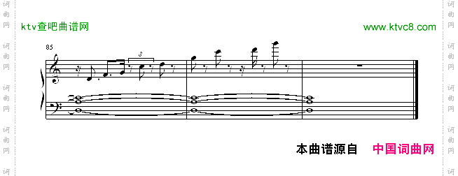 忘情水