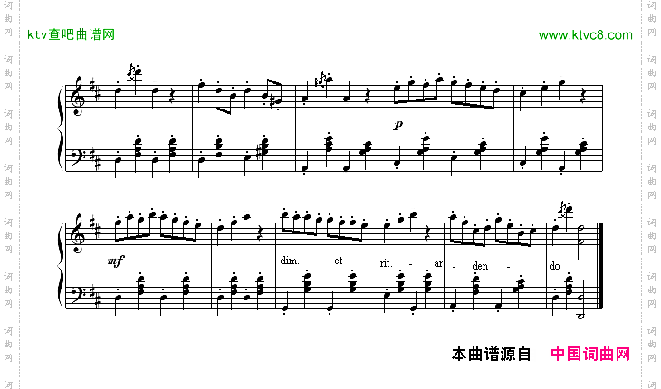 加沃特舞曲