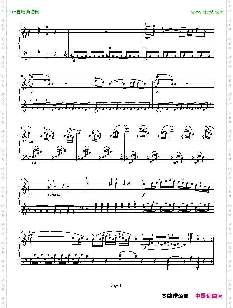 C大调第16钢琴奏鸣曲K.545第一乐章