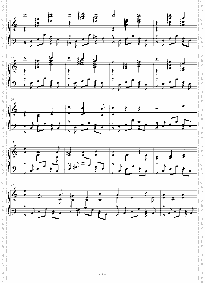 即兴曲Impromptu