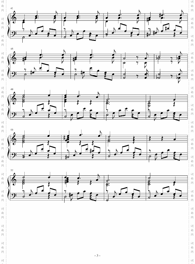 即兴曲Impromptu