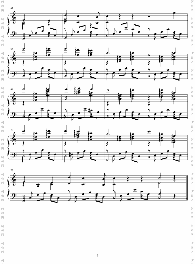 即兴曲Impromptu