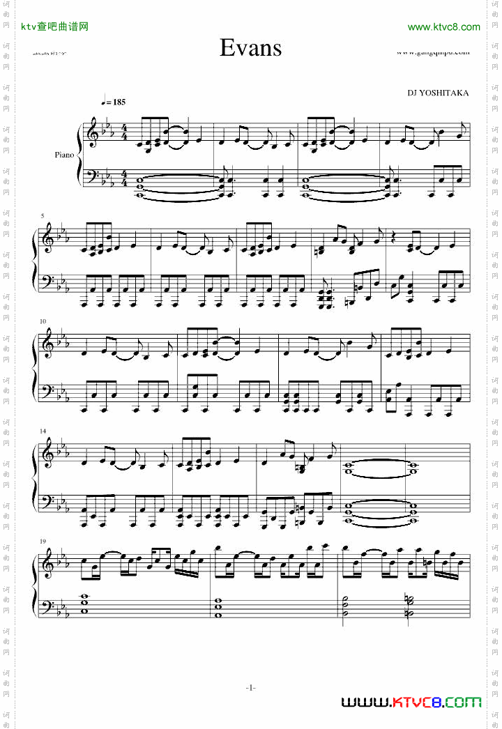 【略触的】Evans-鬼畜