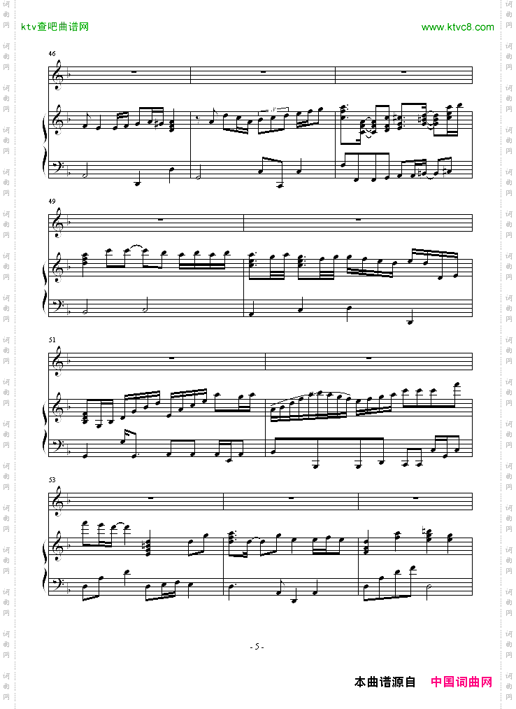 素敌だね-完整版