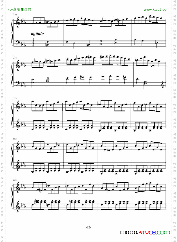 C小调第一钢琴奏鸣曲第一乐章ver2011.6