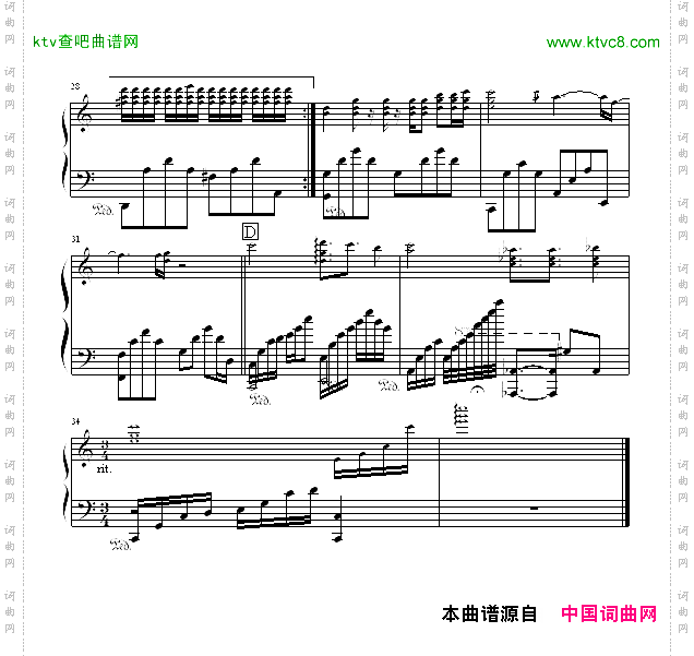 Meomory-《猫〉剧主题曲-05895464版