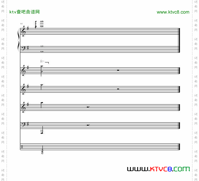 喜迎新春-全谱