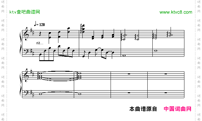 真爱-「王子變青蛙」片尾曲