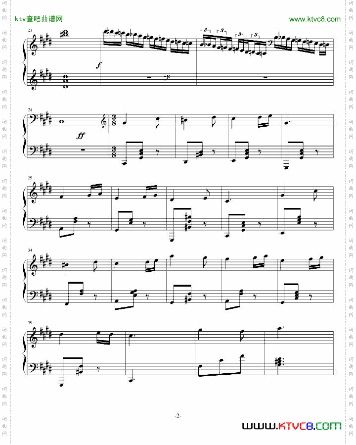 夜曲