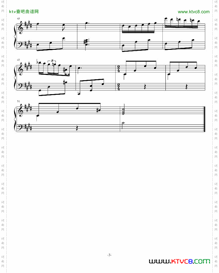 夜曲