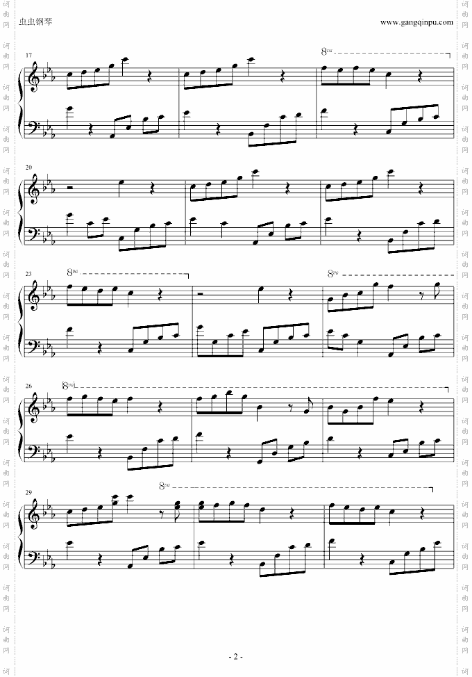 夜的钢琴曲五