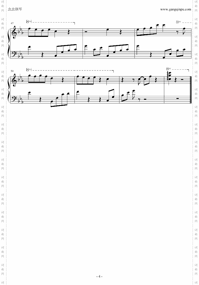 夜的钢琴曲五