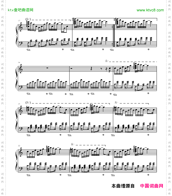 跳舞音乐盒