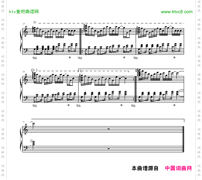 跳舞音乐盒
