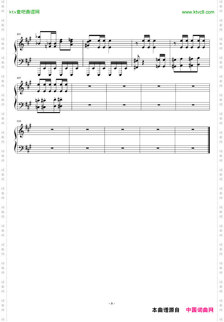 卡门《哈巴涅拉舞曲》