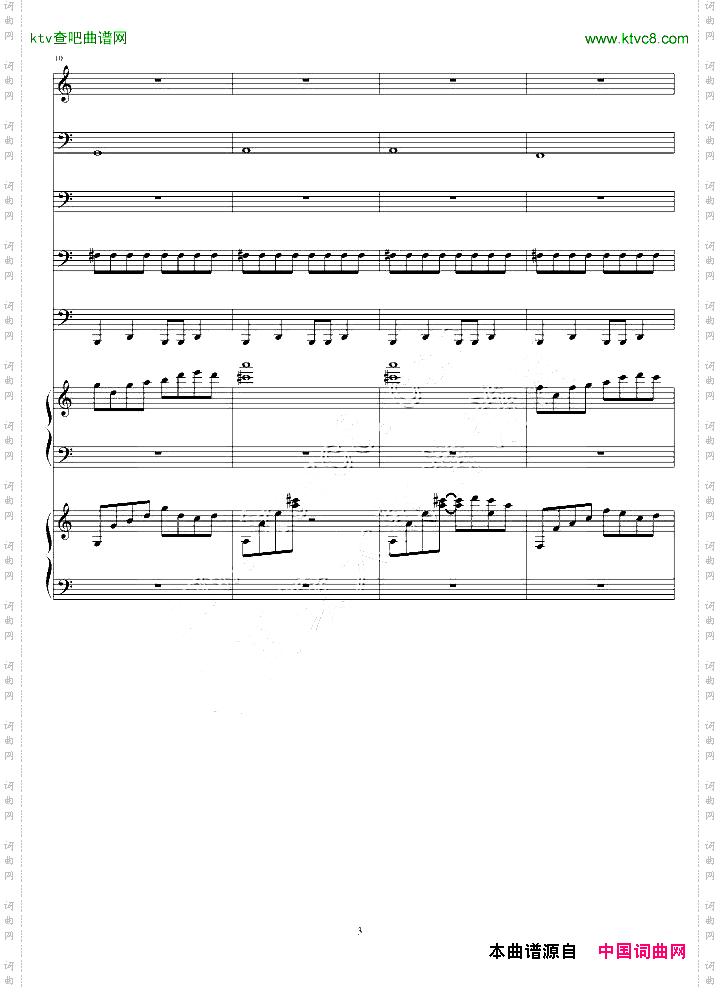 ToYouandHimNo.2