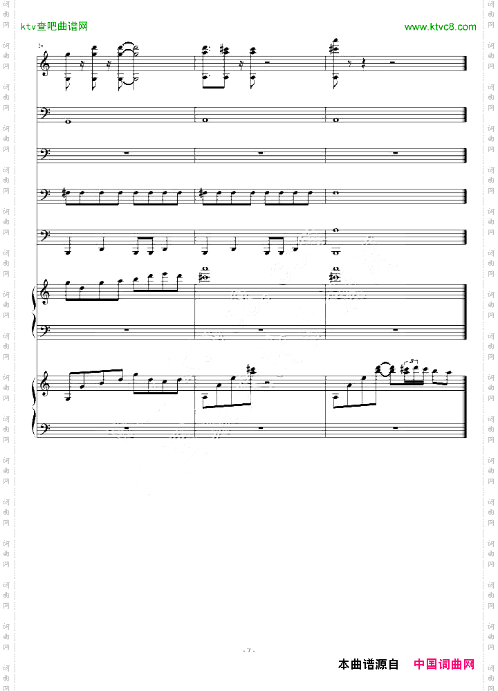 ToYouandHimNo.2
