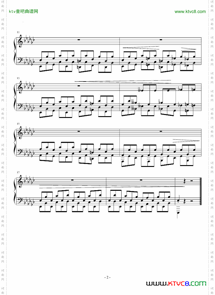 降e小调前奏曲
