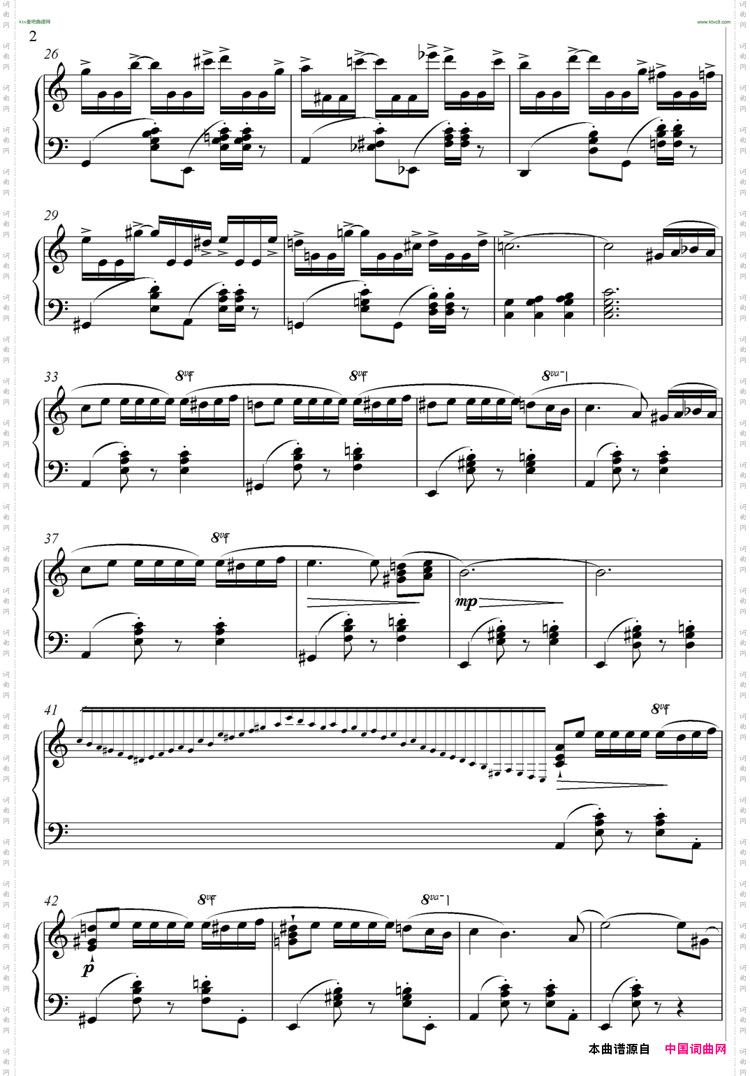 诙谐的圆舞曲