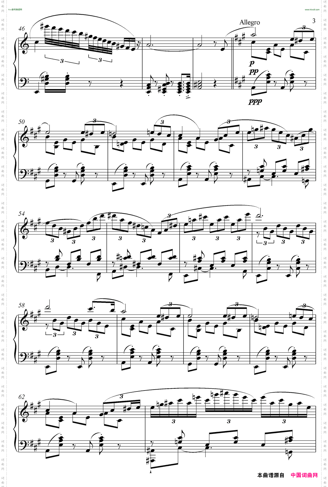 诙谐的圆舞曲