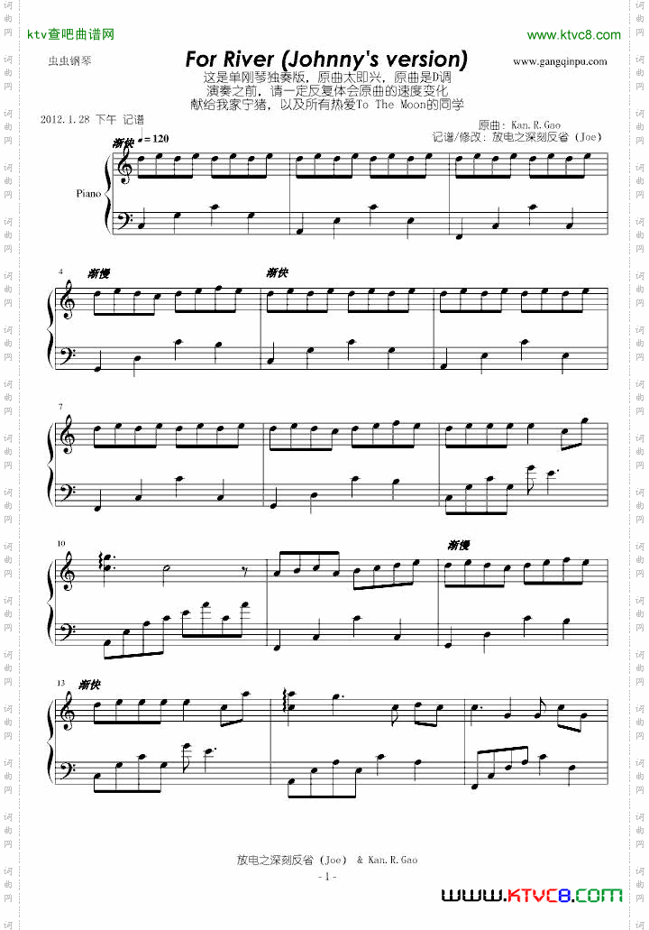 ToTheMoonForRiver独奏版
