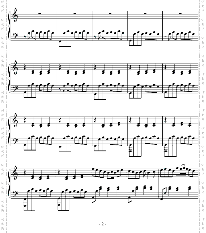 亡灵钢琴完整版