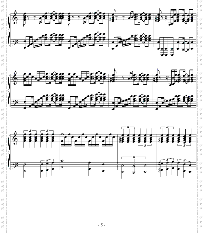 亡灵钢琴完整版