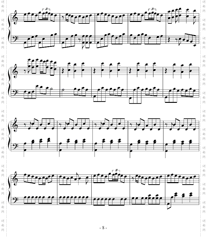 亡灵钢琴完整版