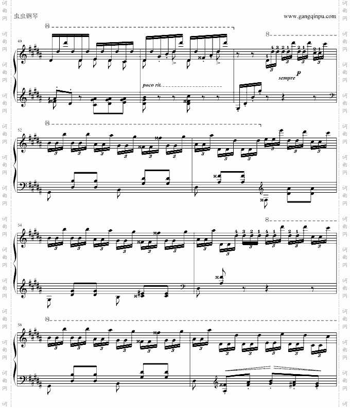 李斯特练习曲《钟》