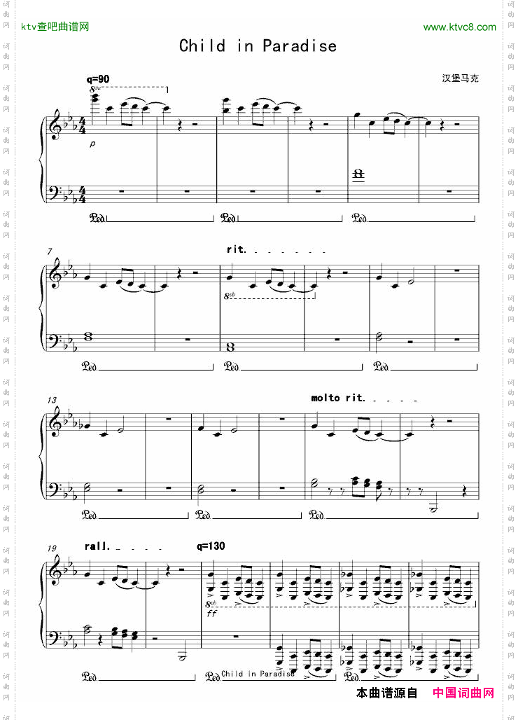 ChildinParadise纯粹版