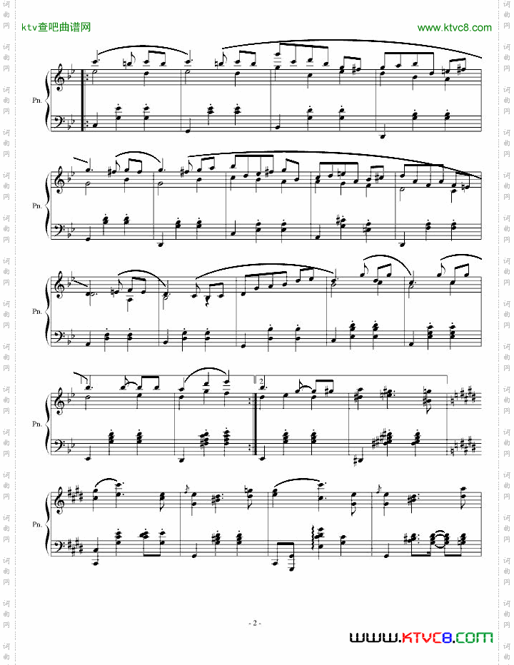 舞曲