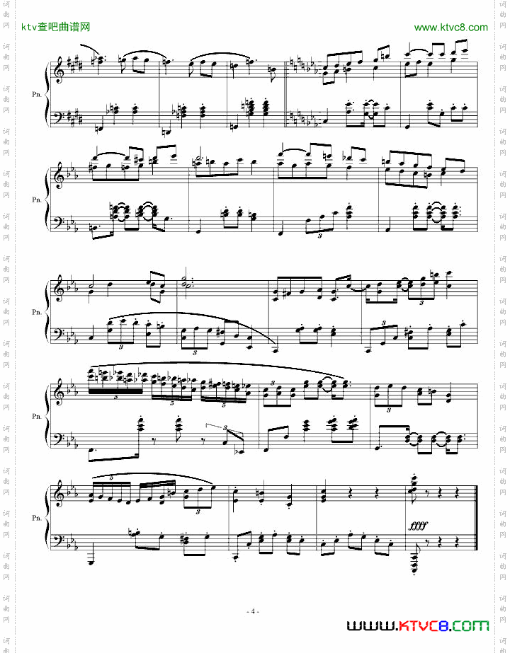 舞曲