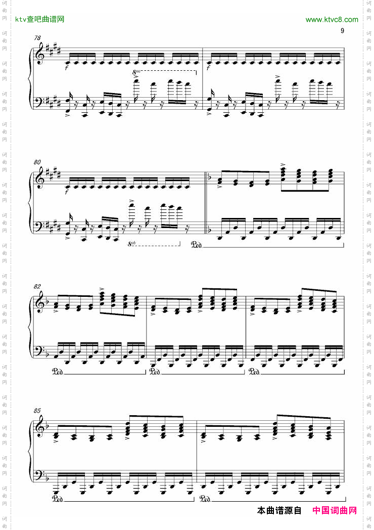 ChildinParadise纯粹版