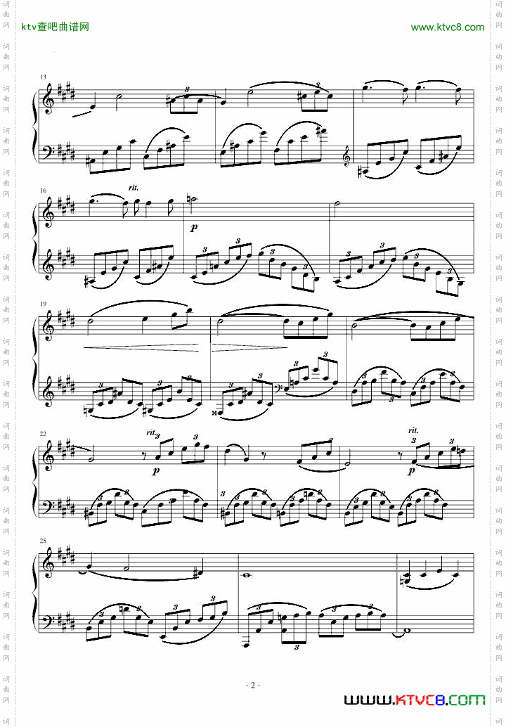 Arabesque
