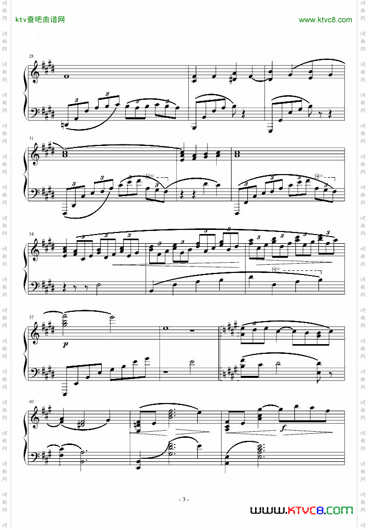 Arabesque