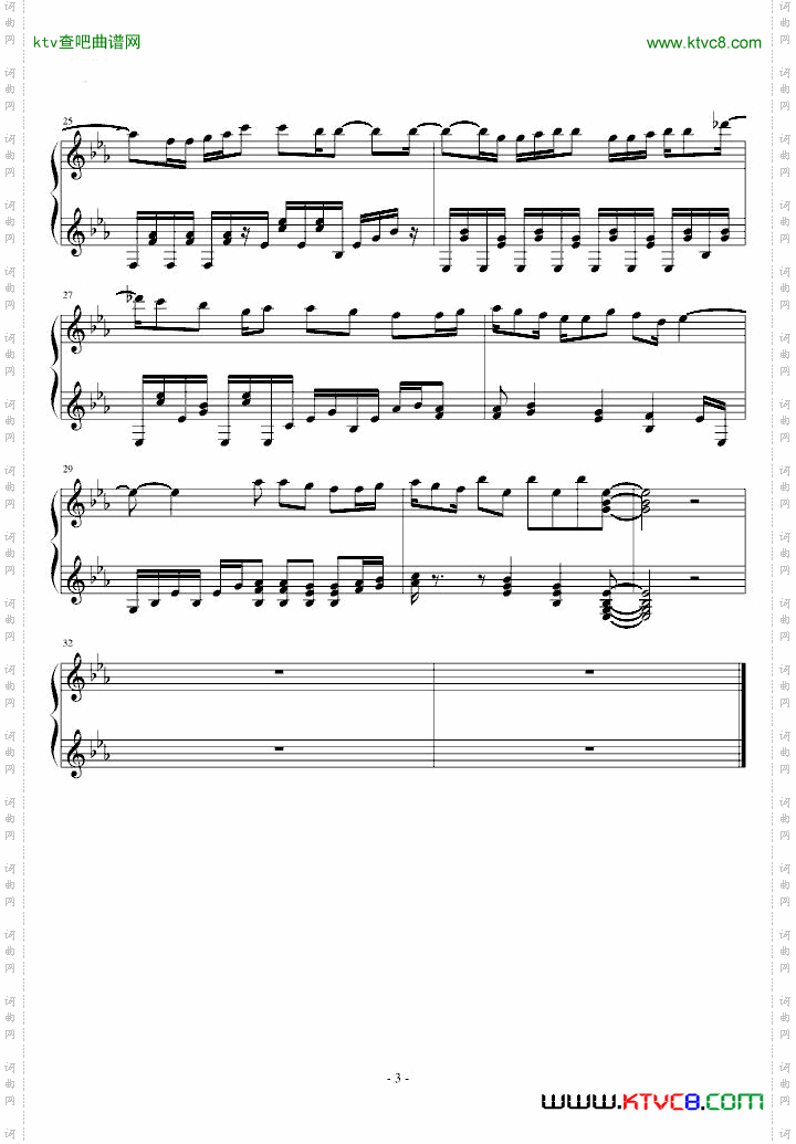 Perfect-areacomplete!笨蛋测验召唤兽OP